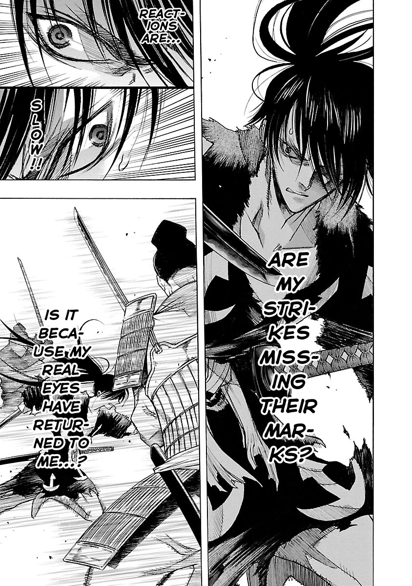 Dororo to Hyakkimaru-Den Chapter 9 page 34 - Chapter 9: The Story of Banmon part 1