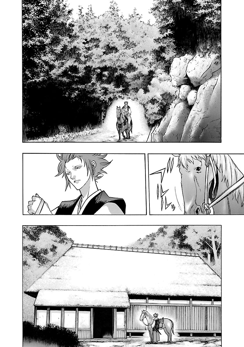 Dororo to Hyakkimaru-Den Chapter 9 page 39 - Chapter 9: The Story of Banmon part 1