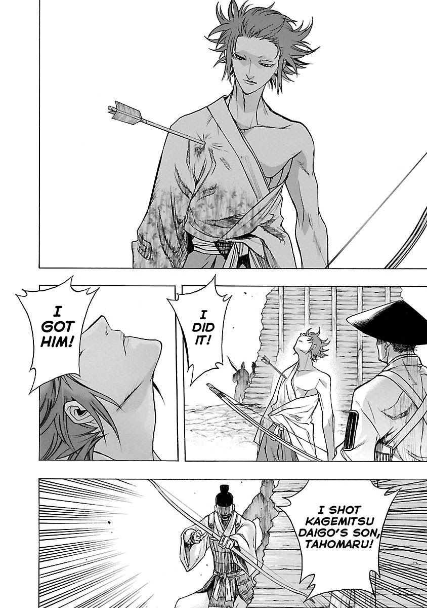 Dororo to Hyakkimaru-Den Chapter 9 page 4 - Chapter 9: The Story of Banmon part 1