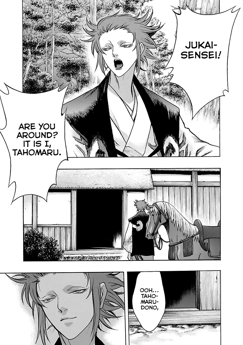 Dororo to Hyakkimaru-Den Chapter 9 page 40 - Chapter 9: The Story of Banmon part 1