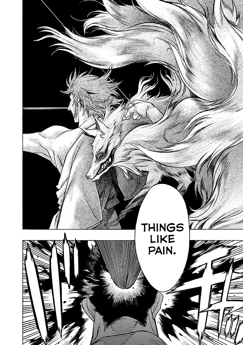 Dororo to Hyakkimaru-Den Chapter 9 page 8 - Chapter 9: The Story of Banmon part 1