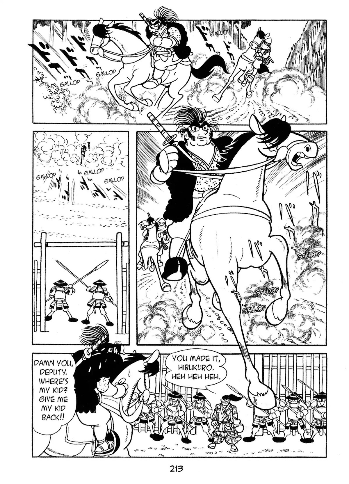 Dororo Chapter 1.0-10 page 13 - Vol.1 The Misery Chronicles