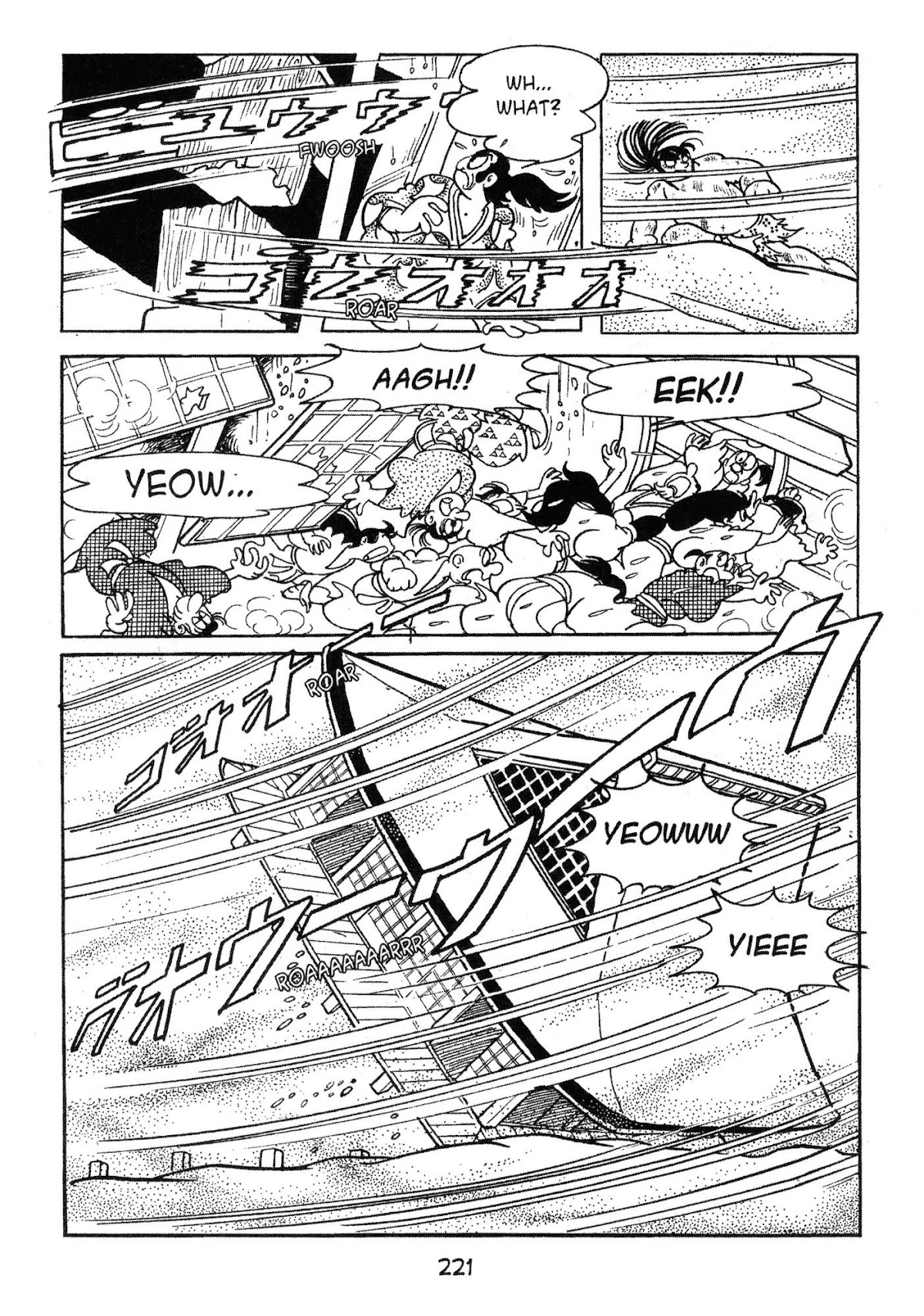 Dororo Chapter 1.0-10 page 21 - Vol.1 The Misery Chronicles
