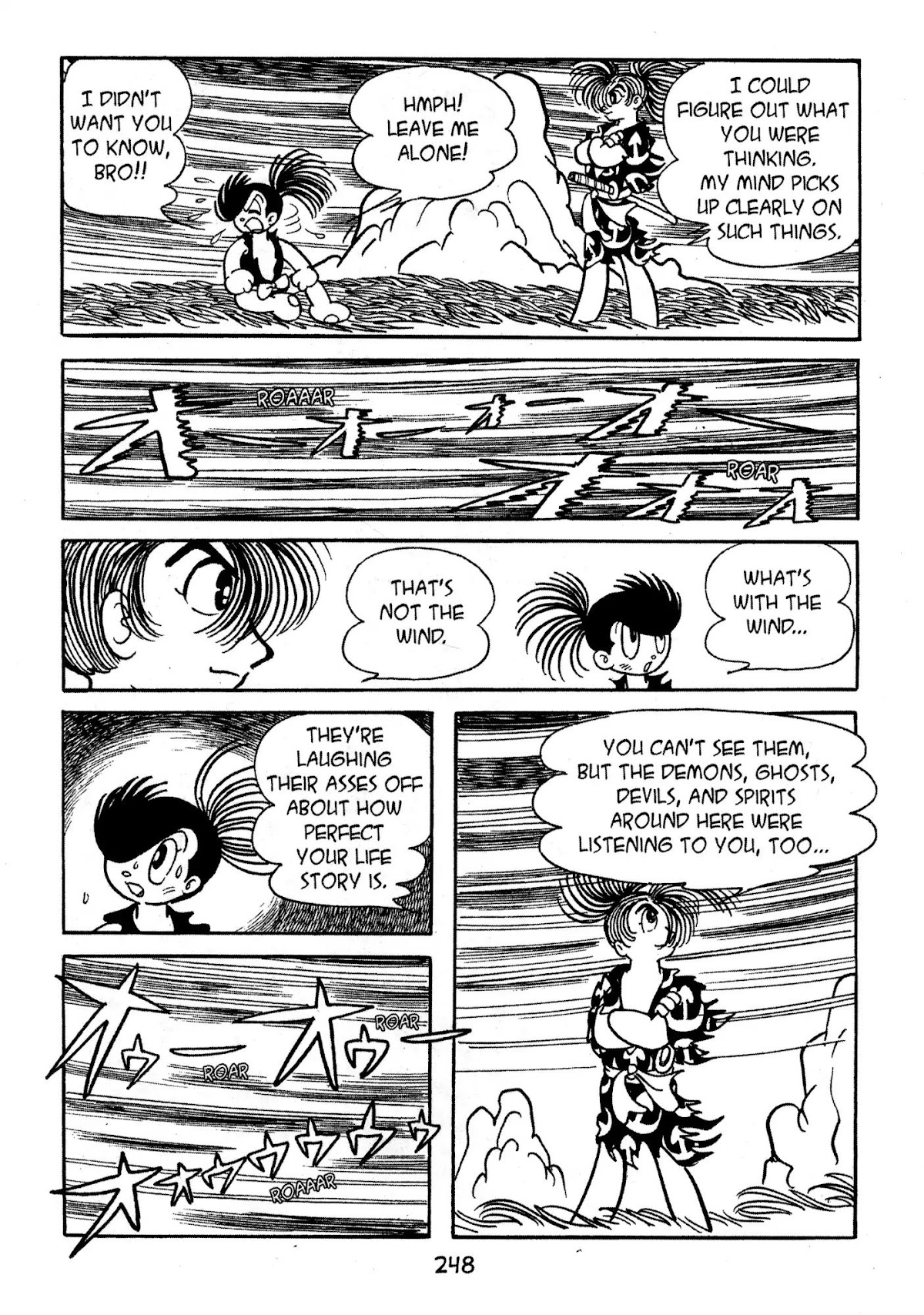 Dororo Chapter 1.0-10 page 48 - Vol.1 The Misery Chronicles