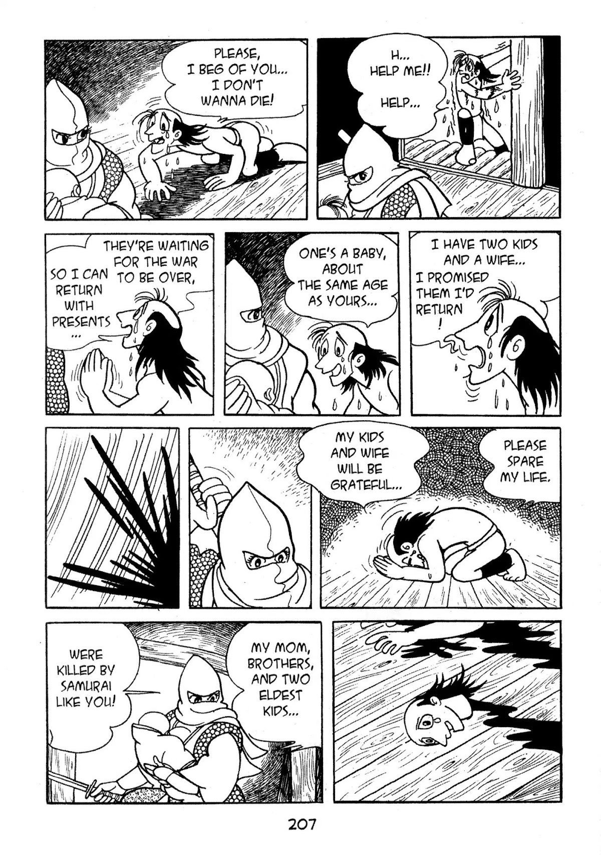 Dororo Chapter 1.0-10 page 7 - Vol.1 The Misery Chronicles