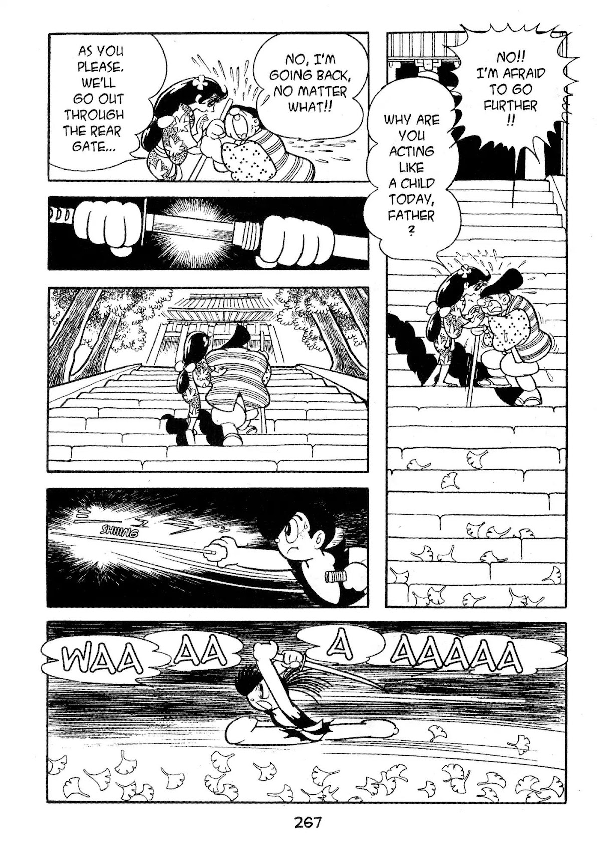 Dororo Chapter 1.0-11 page 17 - Vol.1 The Possessed Sword