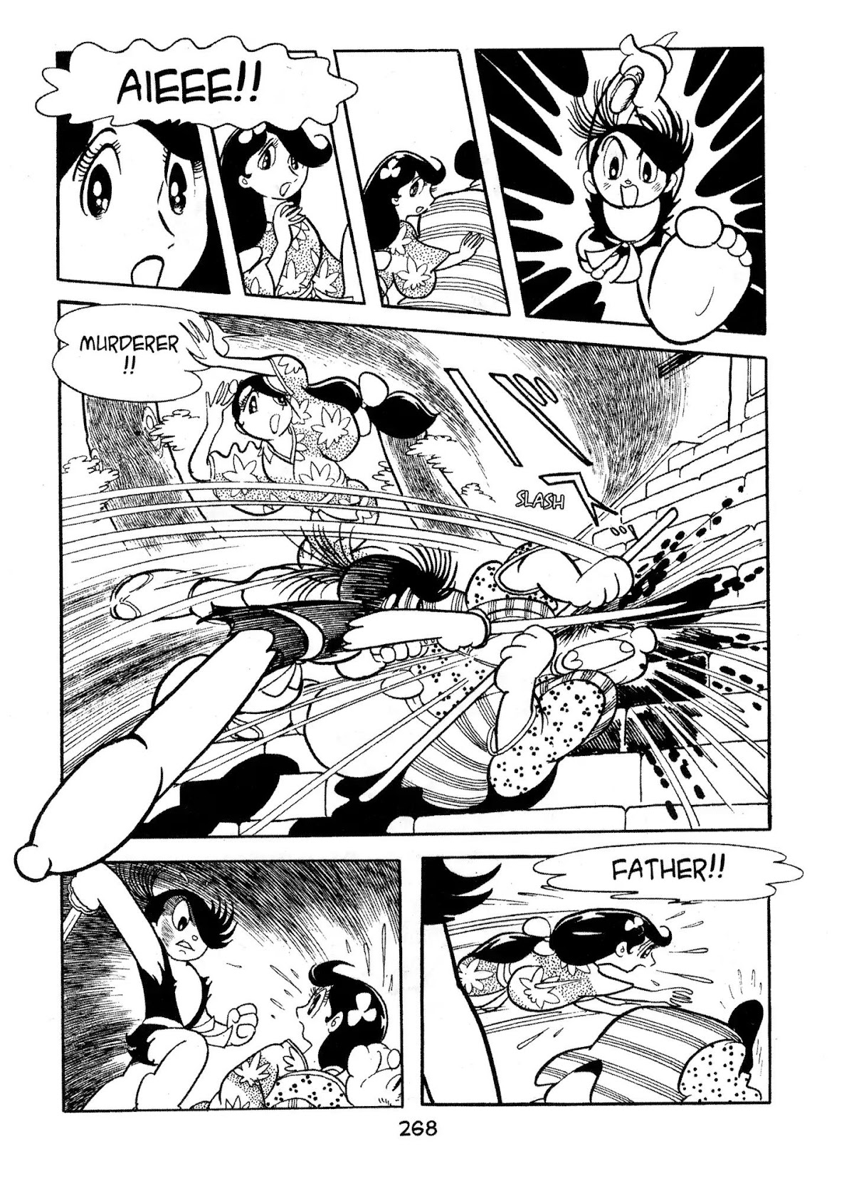 Dororo Chapter 1.0-11 page 18 - Vol.1 The Possessed Sword