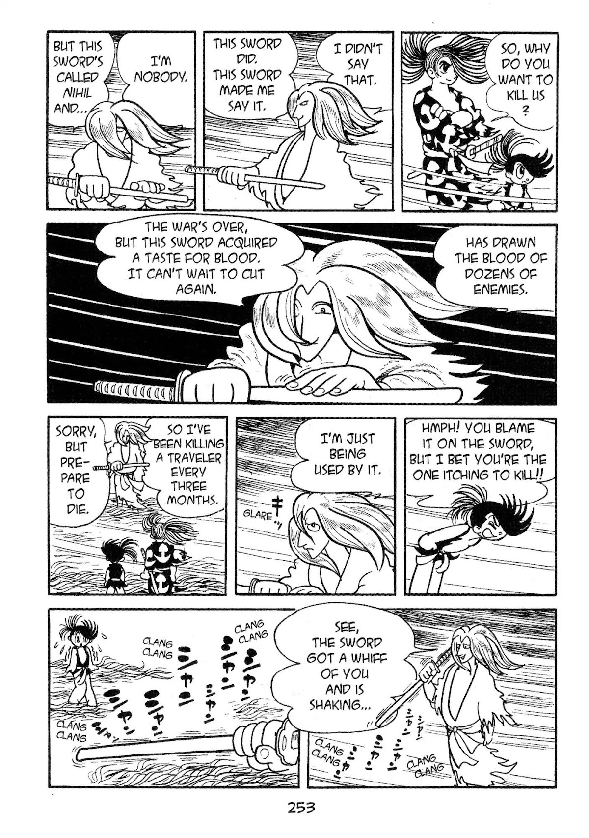 Dororo Chapter 1.0-11 page 3 - Vol.1 The Possessed Sword