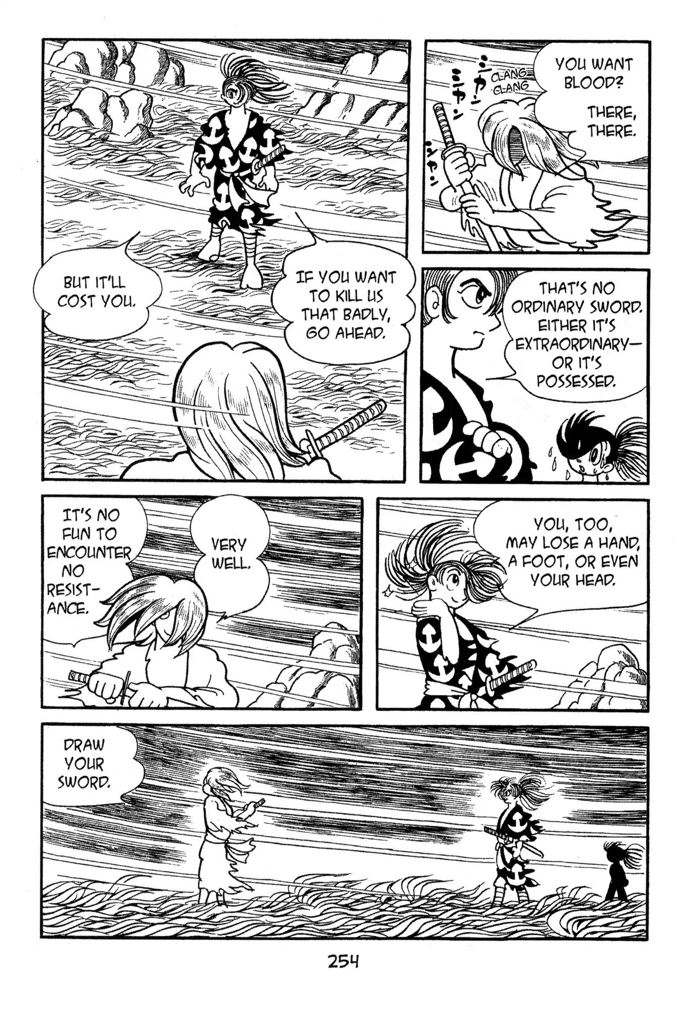 Dororo Chapter 1.0-11 page 4 - Vol.1 The Possessed Sword