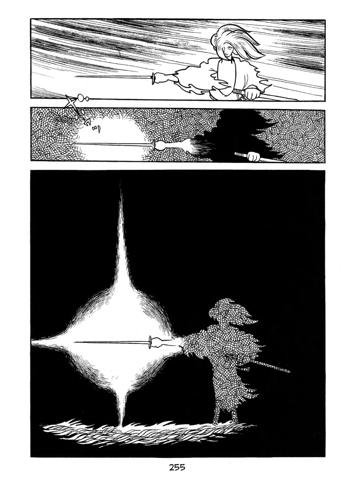 Dororo Chapter 1.0-11 page 5 - Vol.1 The Possessed Sword