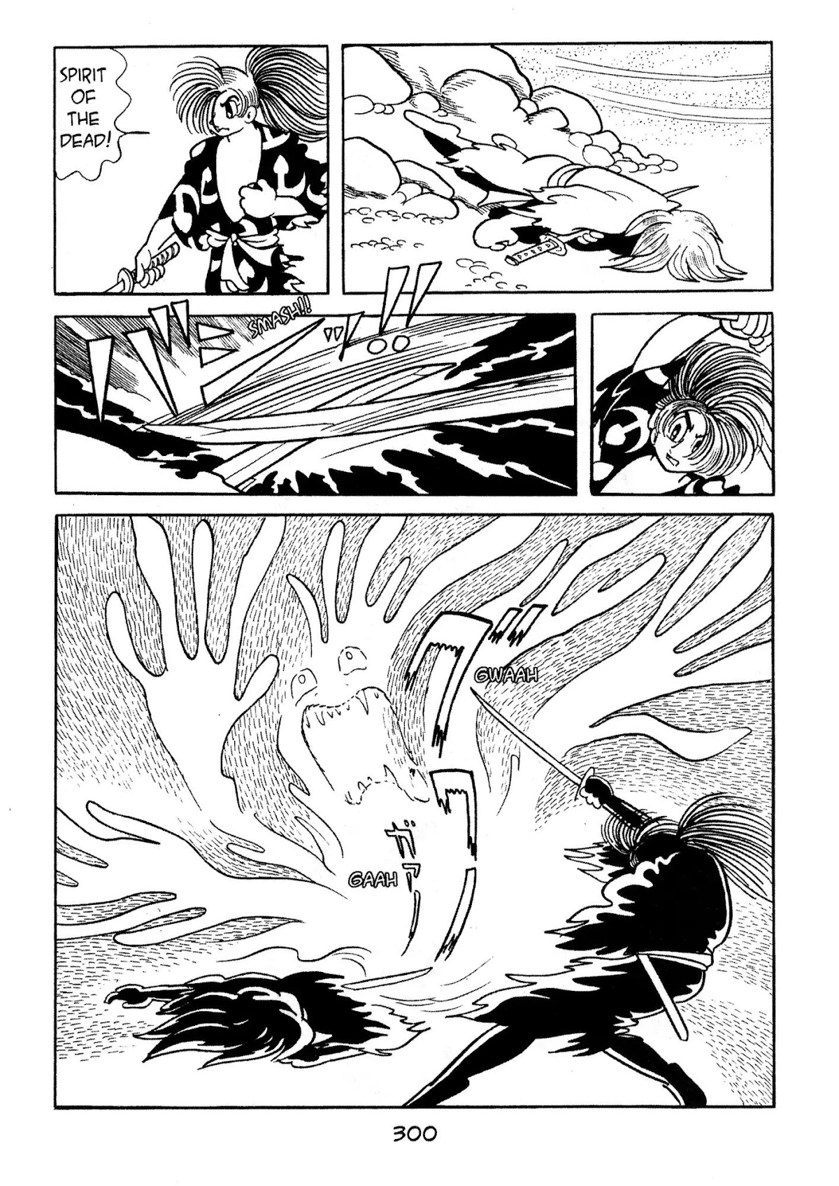 Dororo Chapter 1.0-11 page 50 - Vol.1 The Possessed Sword