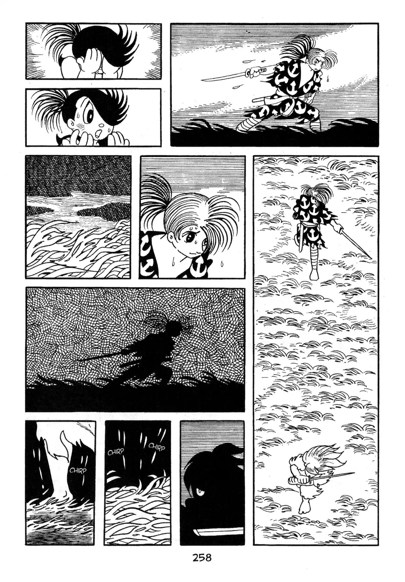 Dororo Chapter 1.0-11 page 8 - Vol.1 The Possessed Sword