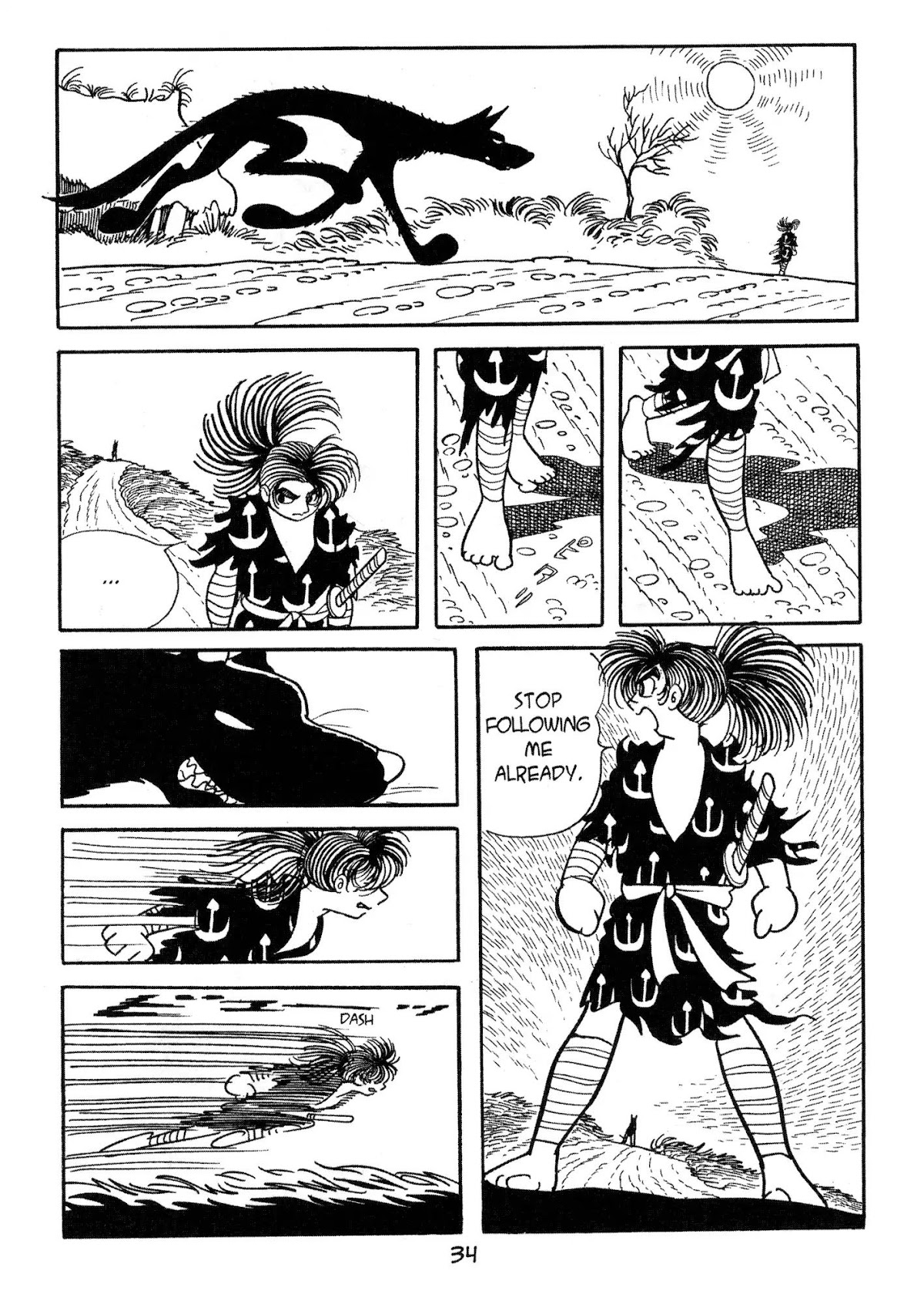 Dororo Chapter 1.0-5 page 12 - Vol.1 Hyakkimaru