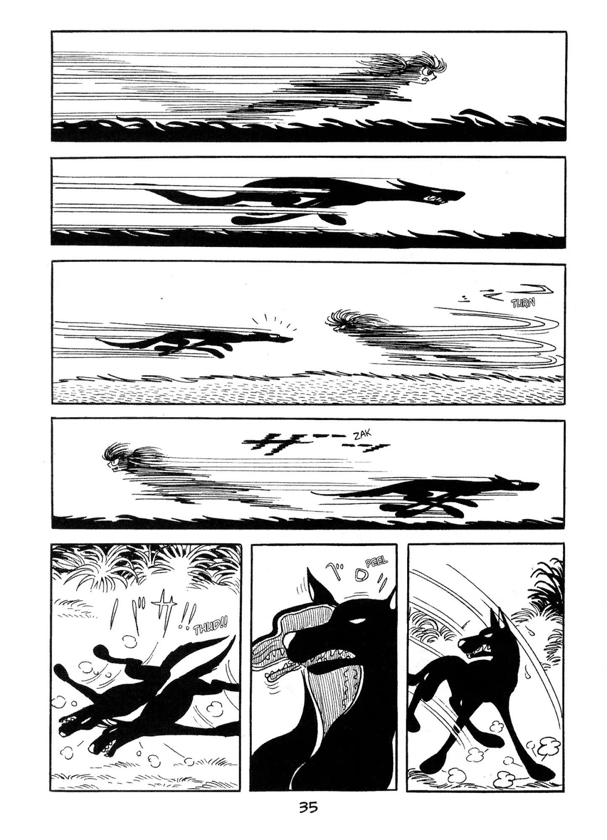 Dororo Chapter 1.0-5 page 13 - Vol.1 Hyakkimaru
