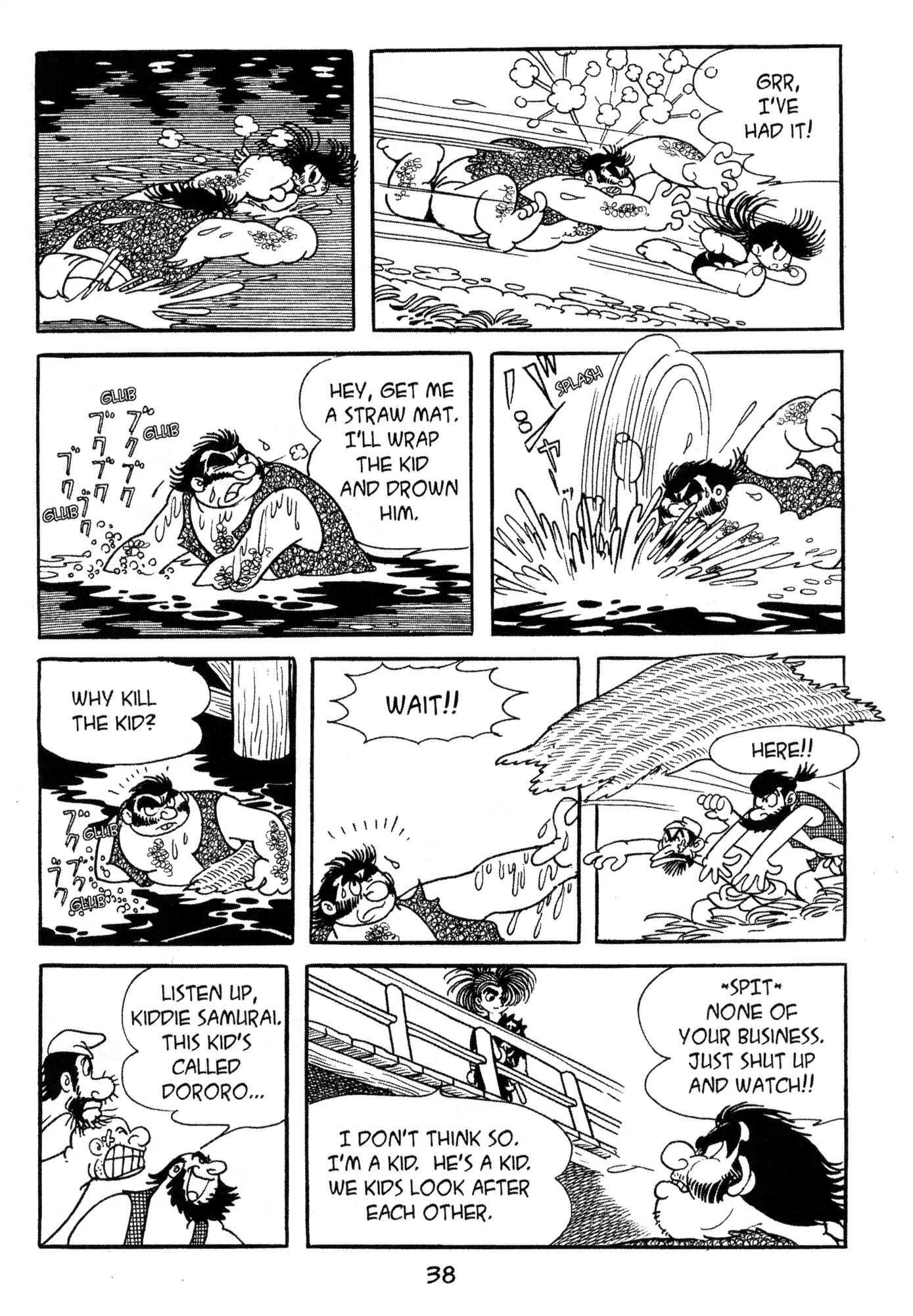 Dororo Chapter 1.0-5 page 16 - Vol.1 Hyakkimaru