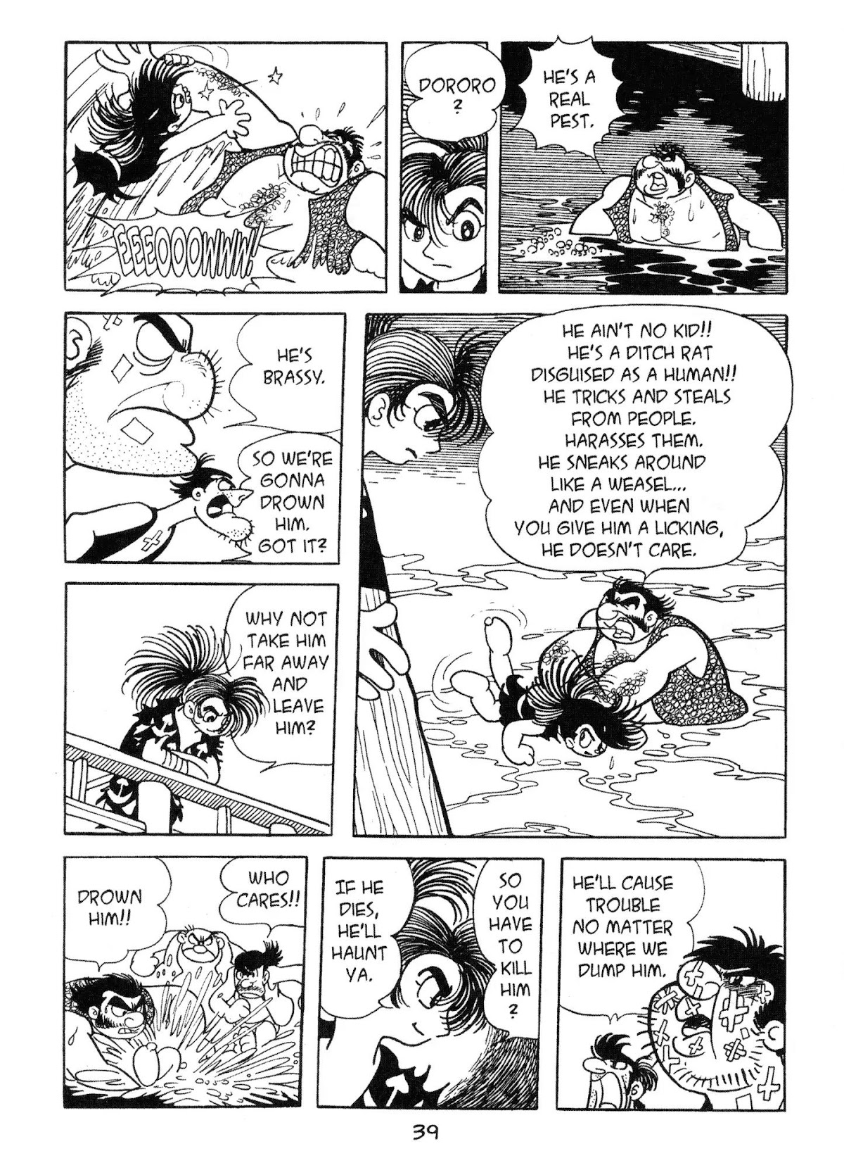 Dororo Chapter 1.0-5 page 17 - Vol.1 Hyakkimaru