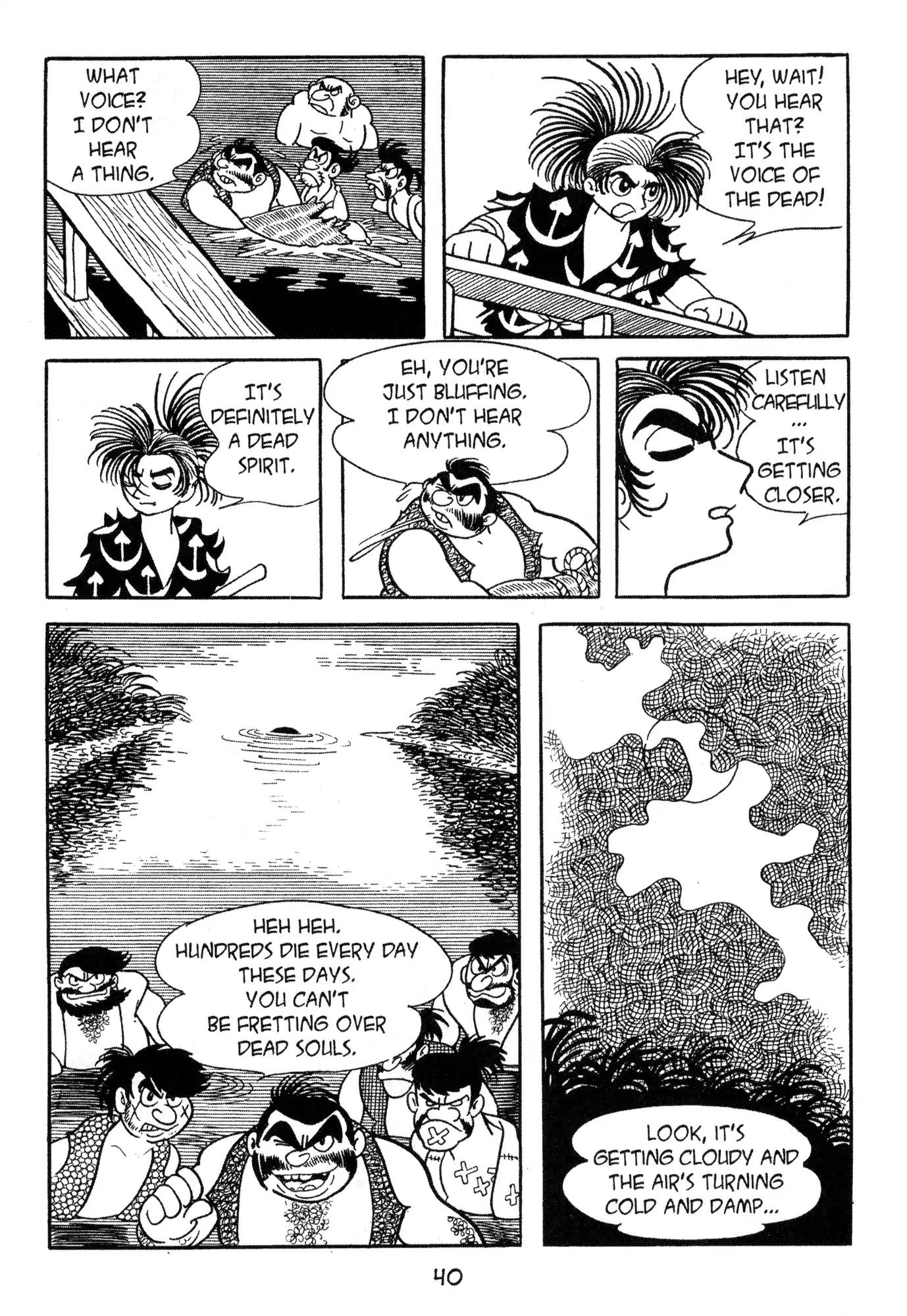 Dororo Chapter 1.0-5 page 18 - Vol.1 Hyakkimaru