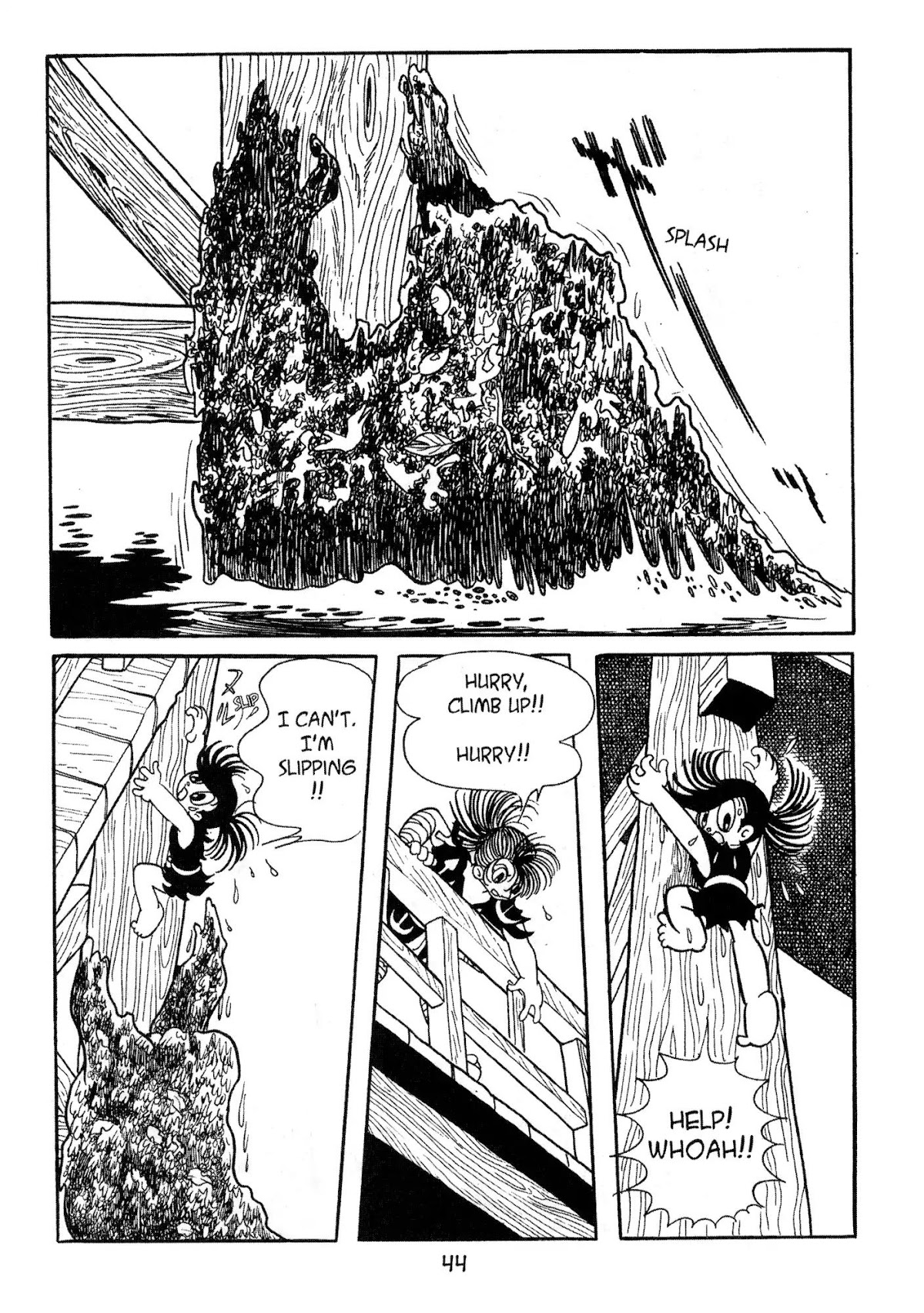 Dororo Chapter 1.0-5 page 22 - Vol.1 Hyakkimaru