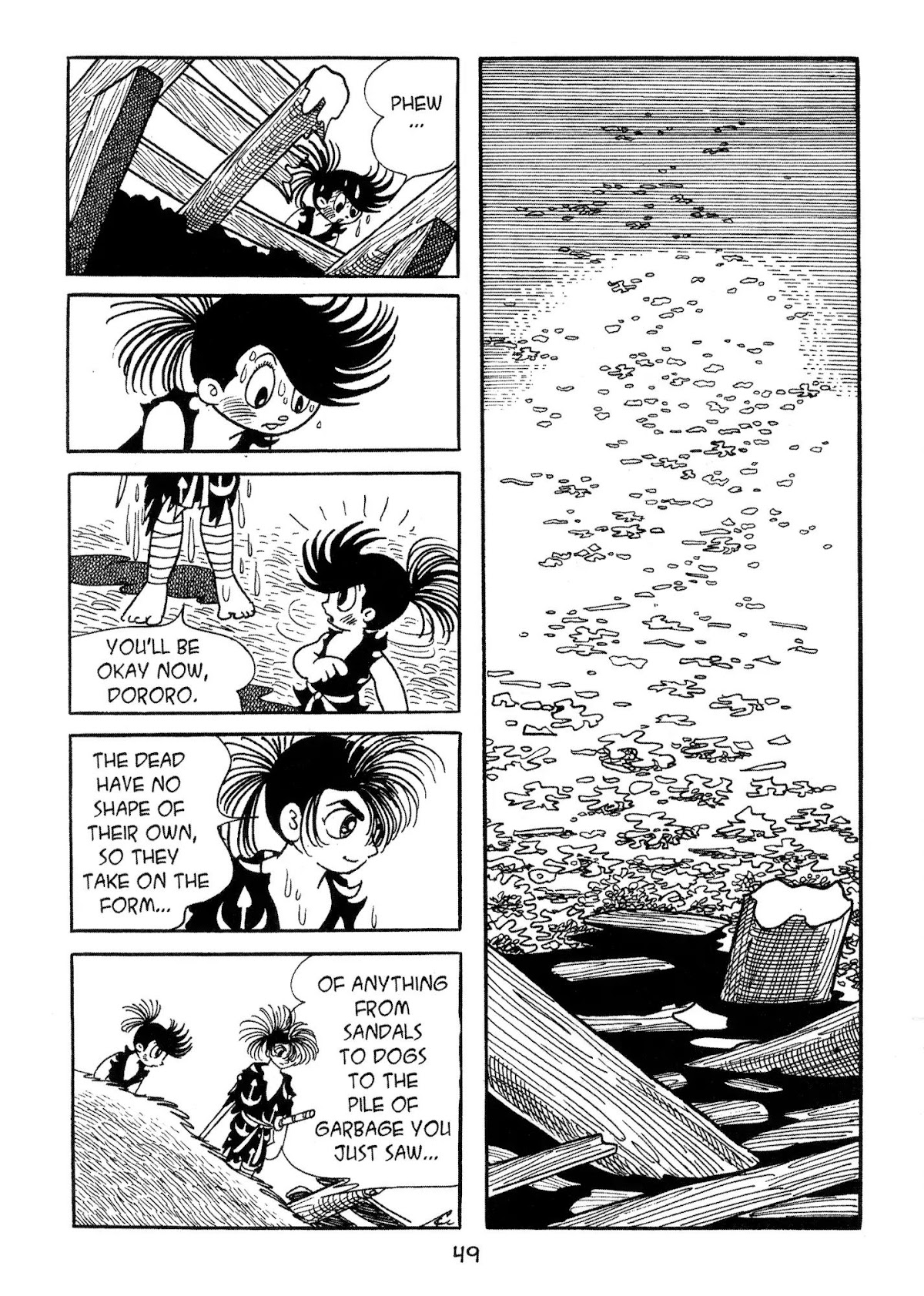 Dororo Chapter 1.0-5 page 27 - Vol.1 Hyakkimaru