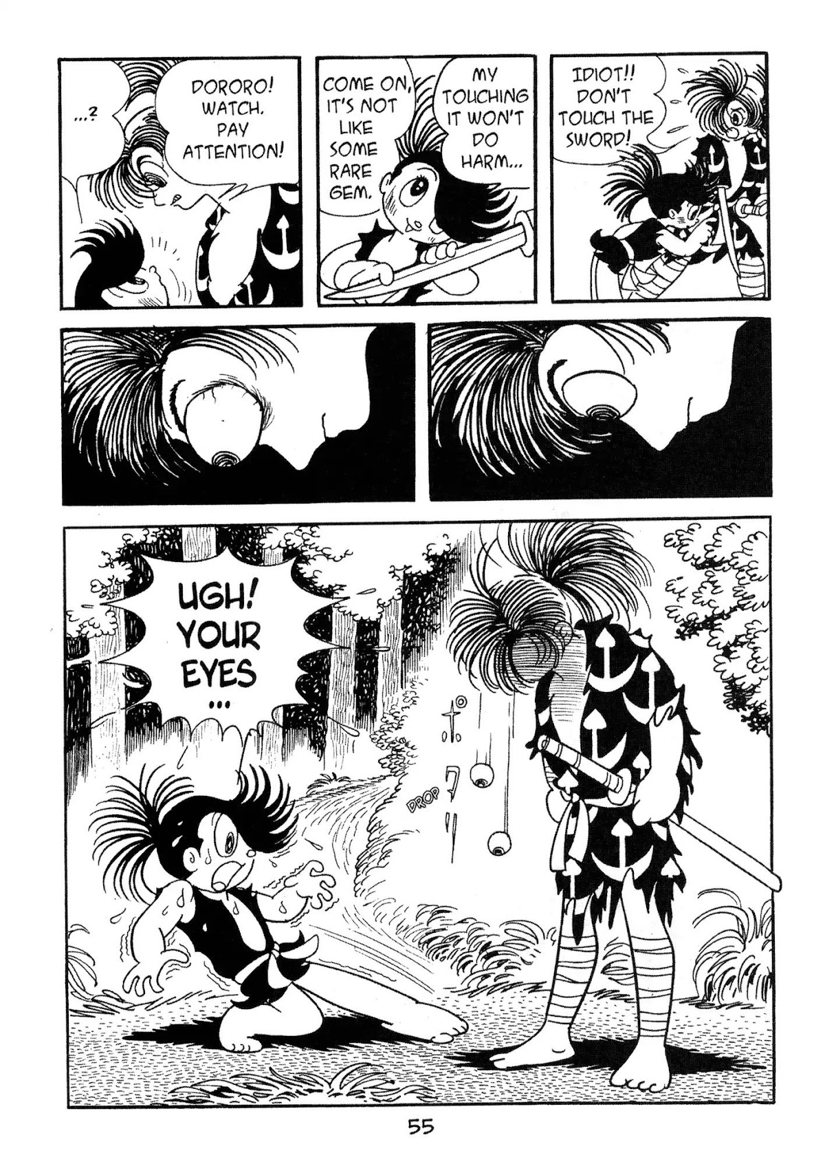 Dororo Chapter 1.0-5 page 33 - Vol.1 Hyakkimaru