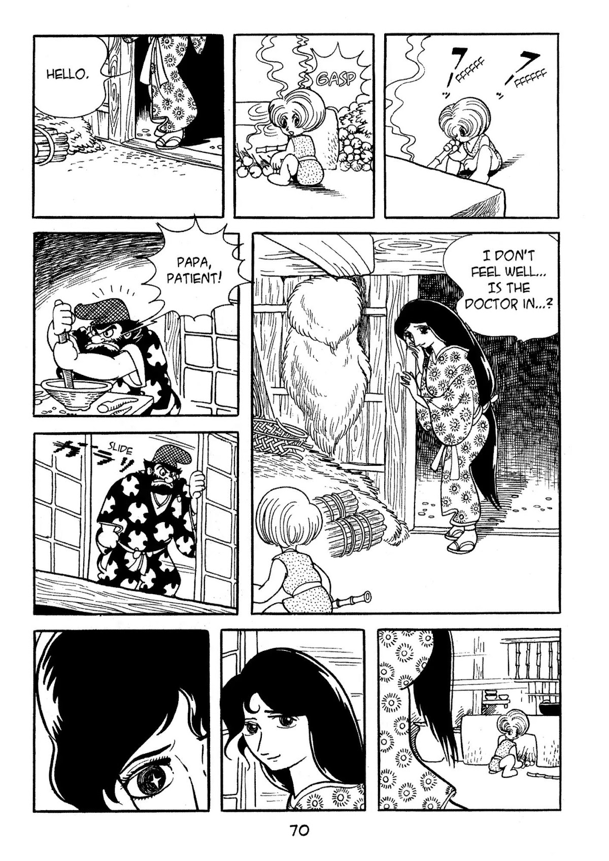 Dororo Chapter 1.0-5 page 48 - Vol.1 Hyakkimaru