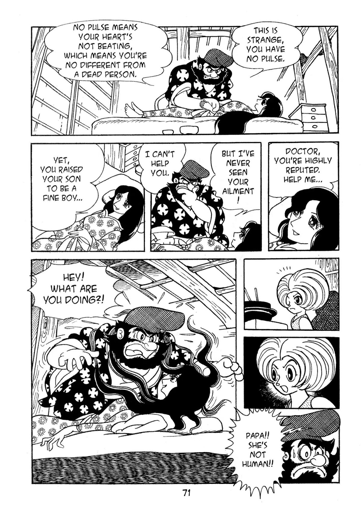 Dororo Chapter 1.0-5 page 49 - Vol.1 Hyakkimaru
