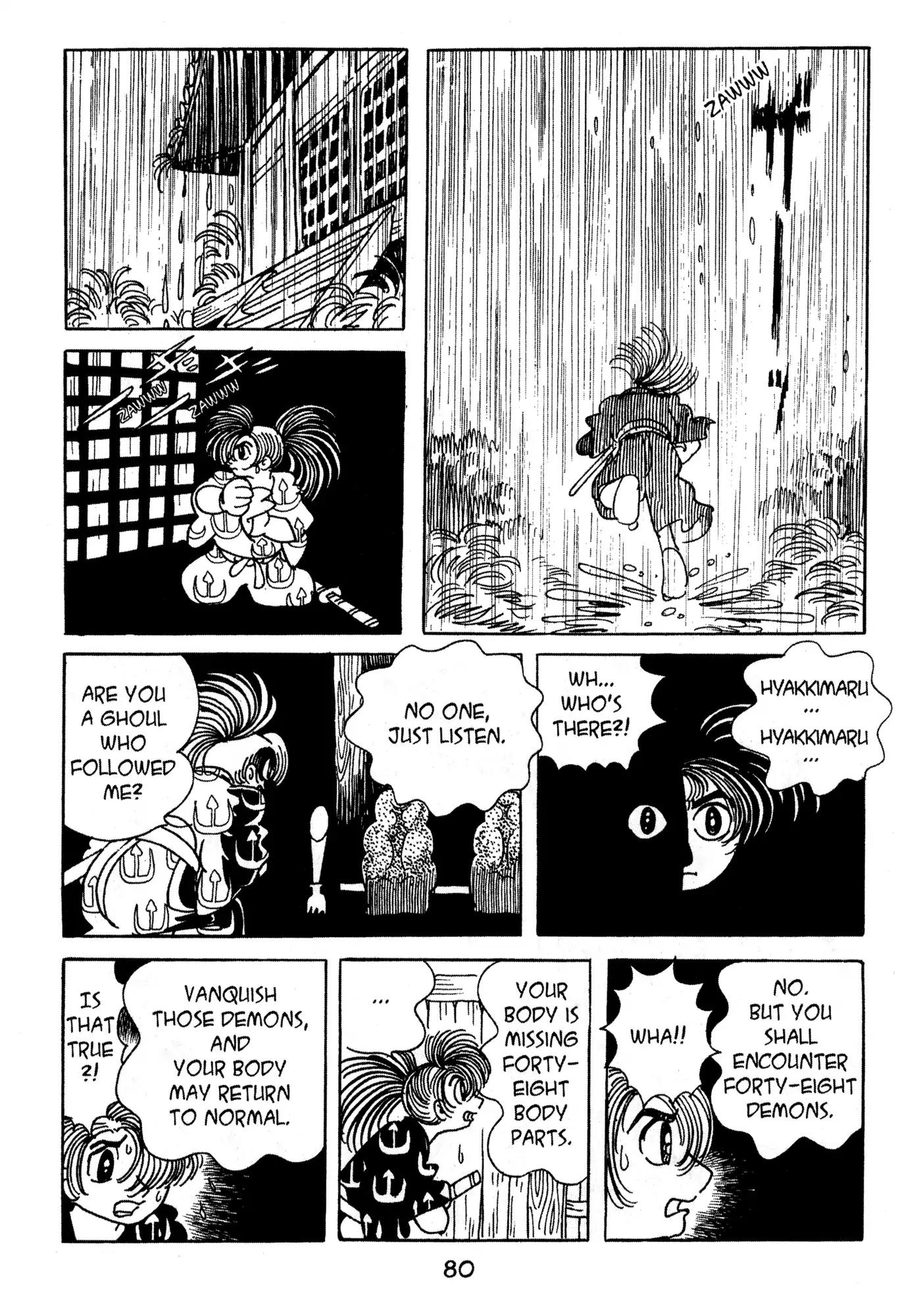 Dororo Chapter 1.0-5 page 58 - Vol.1 Hyakkimaru