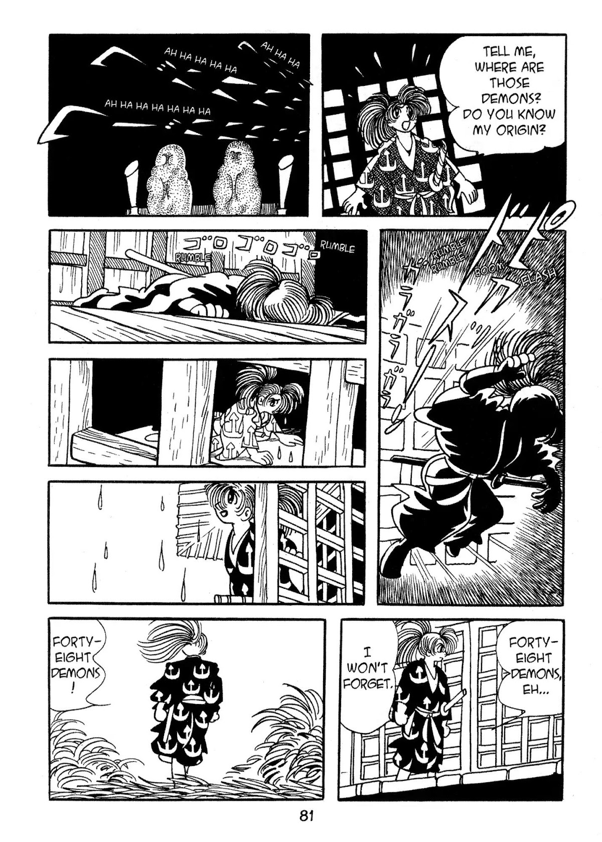 Dororo Chapter 1.0-5 page 59 - Vol.1 Hyakkimaru