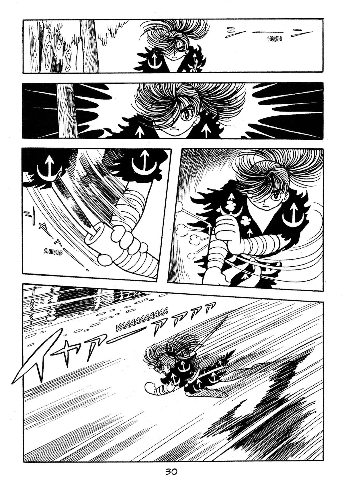 Dororo Chapter 1.0-5 page 8 - Vol.1 Hyakkimaru