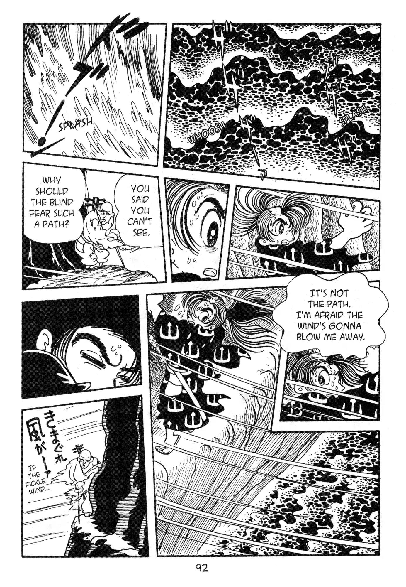 Dororo Chapter 1.0-6 page 10 - Vol.1 The Monk
