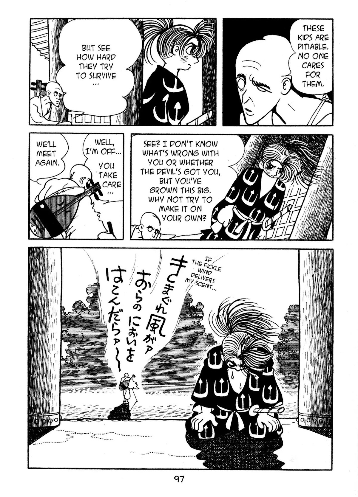 Dororo Chapter 1.0-6 page 15 - Vol.1 The Monk