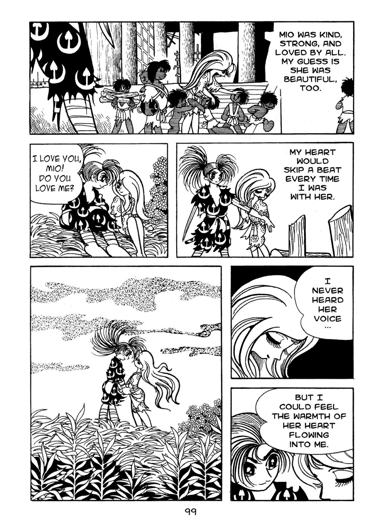 Dororo Chapter 1.0-6 page 17 - Vol.1 The Monk