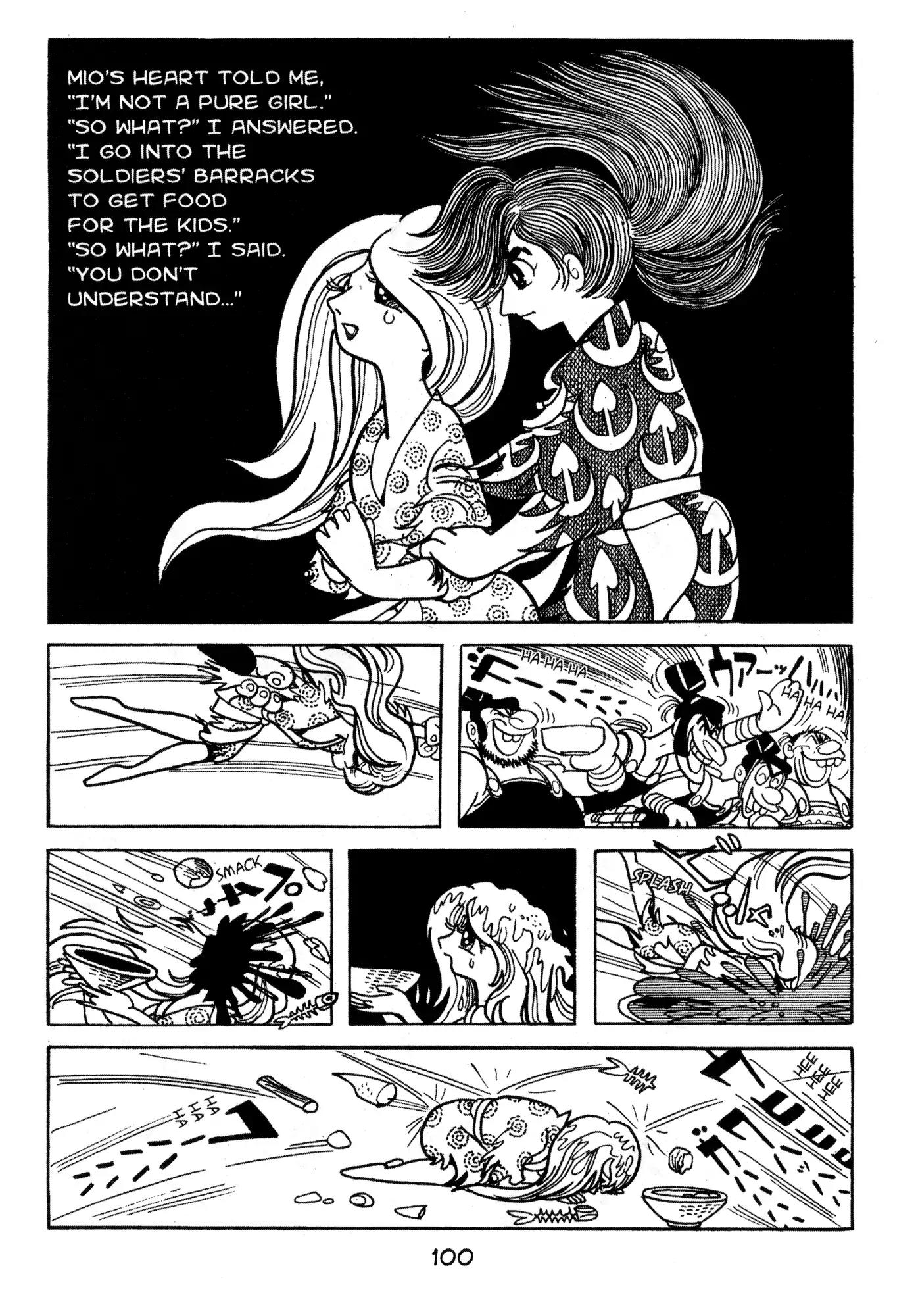 Dororo Chapter 1.0-6 page 18 - Vol.1 The Monk