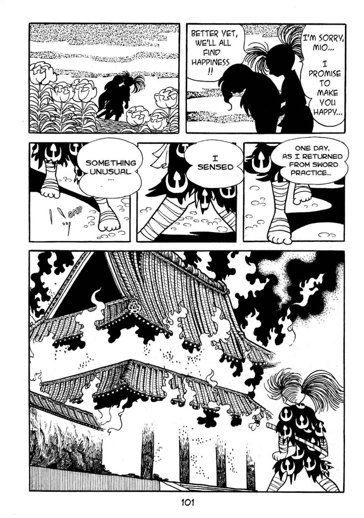 Dororo Chapter 1.0-6 page 19 - Vol.1 The Monk
