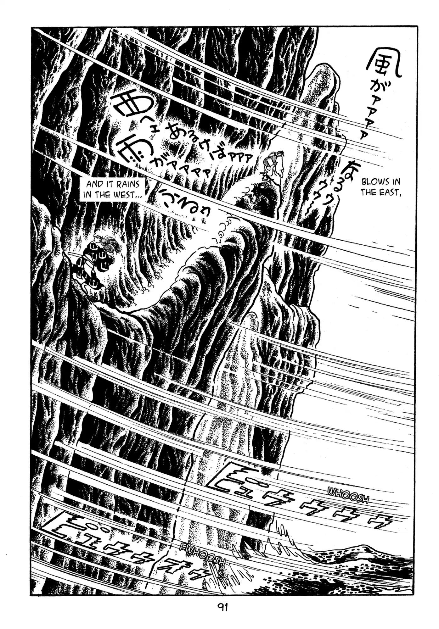 Dororo Chapter 1.0-6 page 9 - Vol.1 The Monk