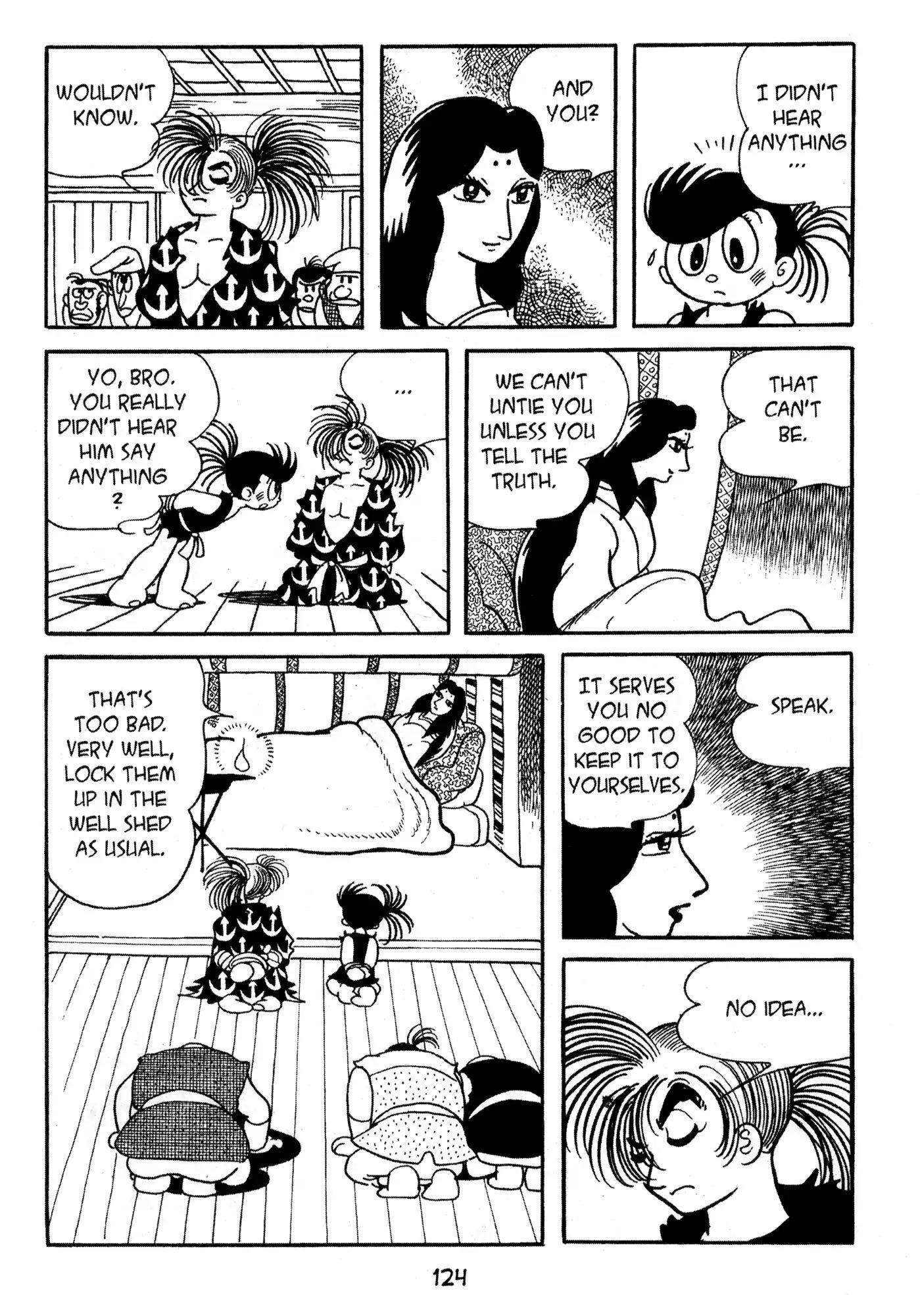Dororo Chapter 1.0-7 page 12 - Vol.1 Kanekozo
