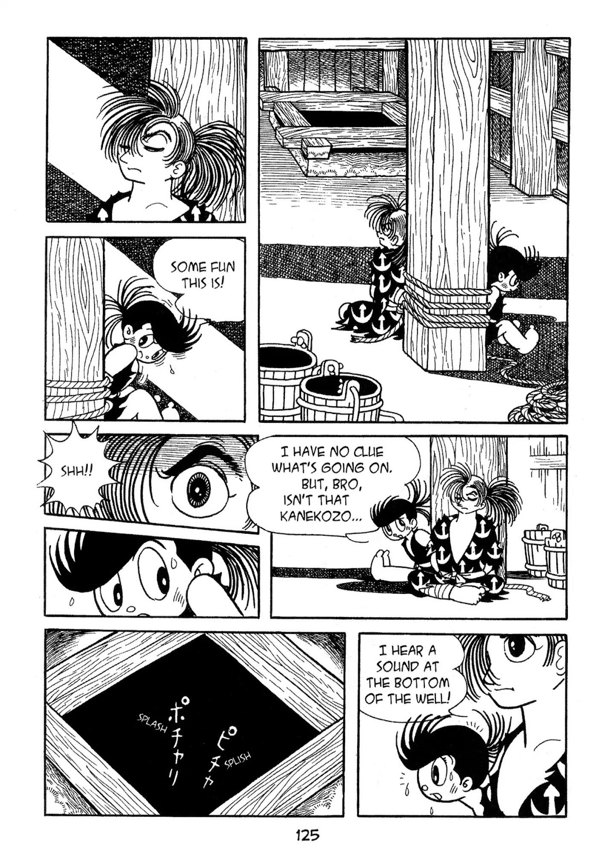 Dororo Chapter 1.0-7 page 13 - Vol.1 Kanekozo