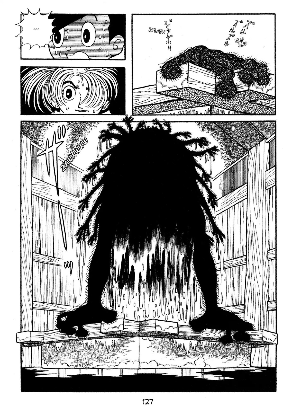 Dororo Chapter 1.0-7 page 15 - Vol.1 Kanekozo