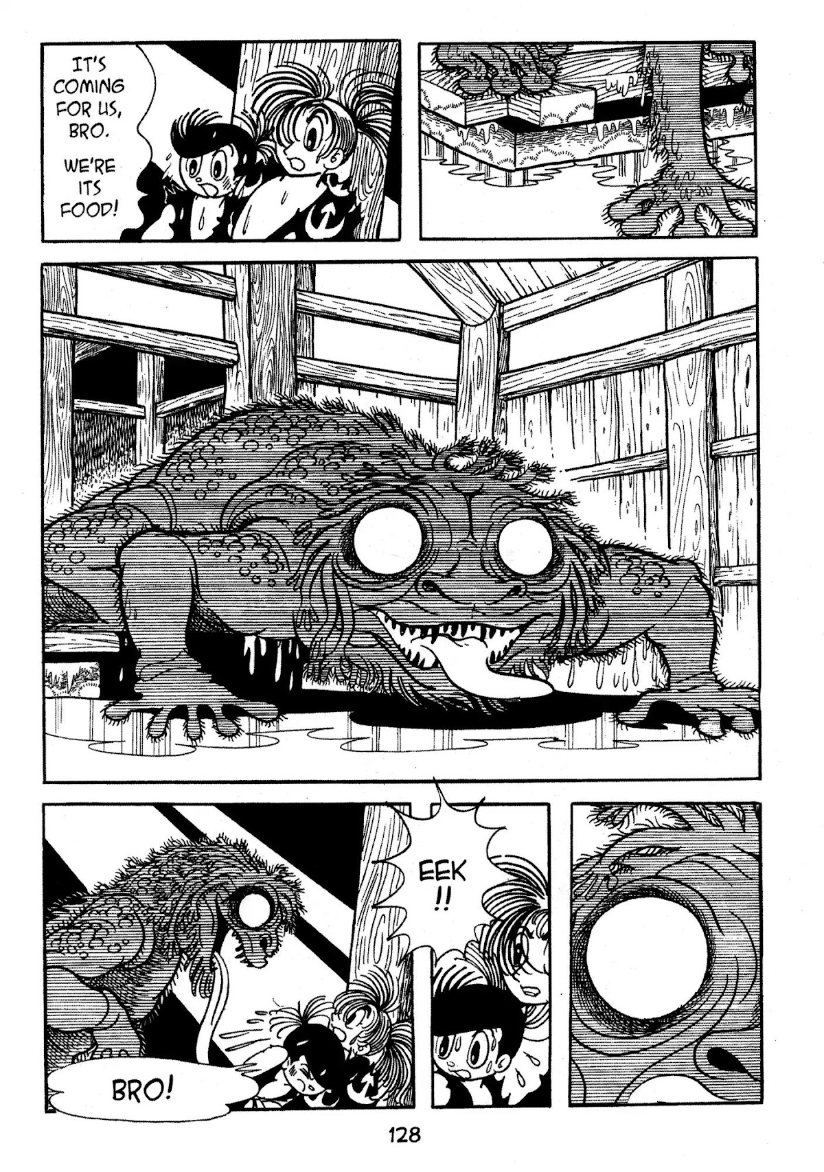 Dororo Chapter 1.0-7 page 16 - Vol.1 Kanekozo