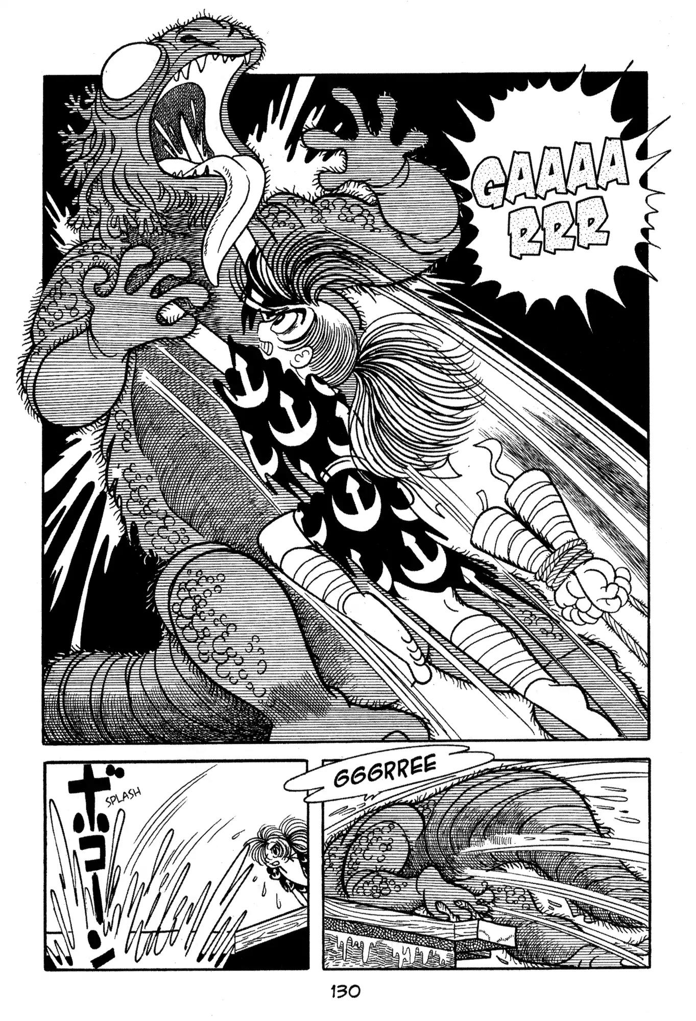 Dororo Chapter 1.0-7 page 18 - Vol.1 Kanekozo