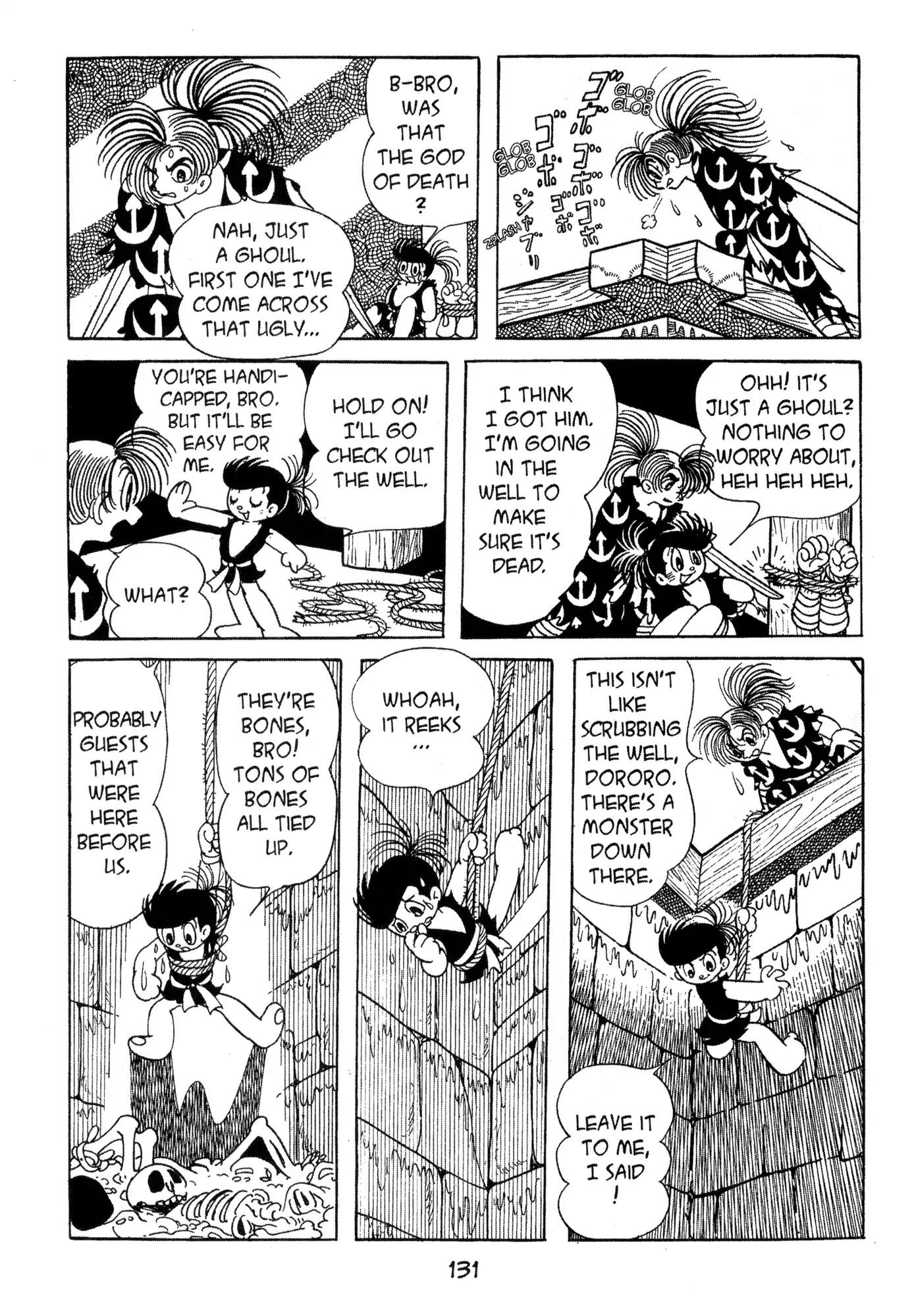 Dororo Chapter 1.0-7 page 19 - Vol.1 Kanekozo