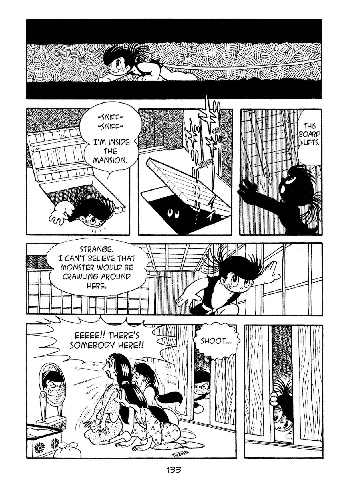 Dororo Chapter 1.0-7 page 21 - Vol.1 Kanekozo