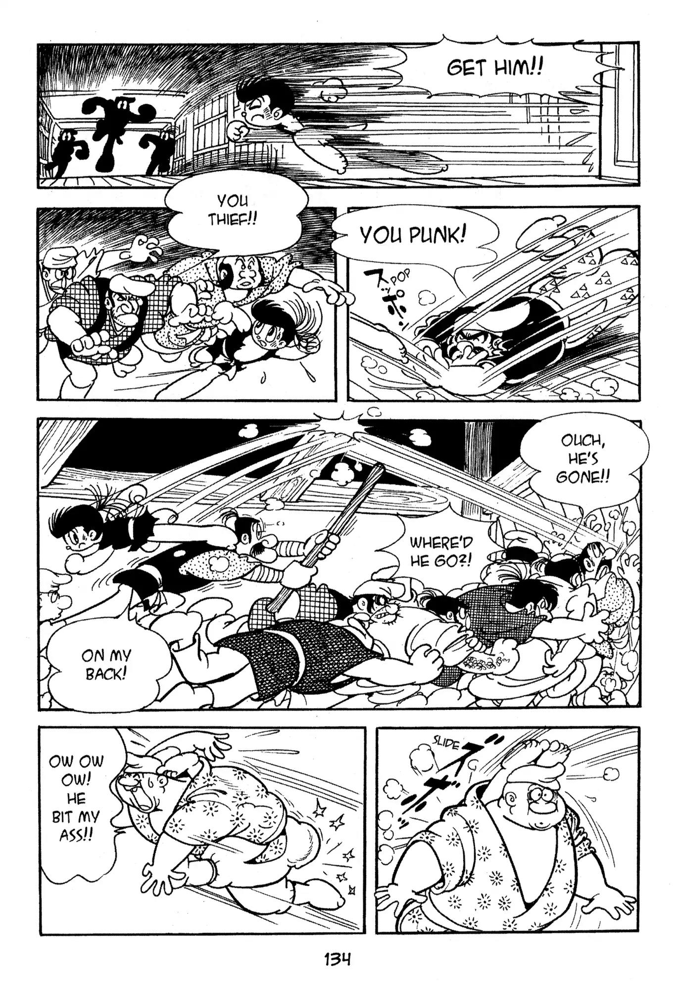 Dororo Chapter 1.0-7 page 22 - Vol.1 Kanekozo