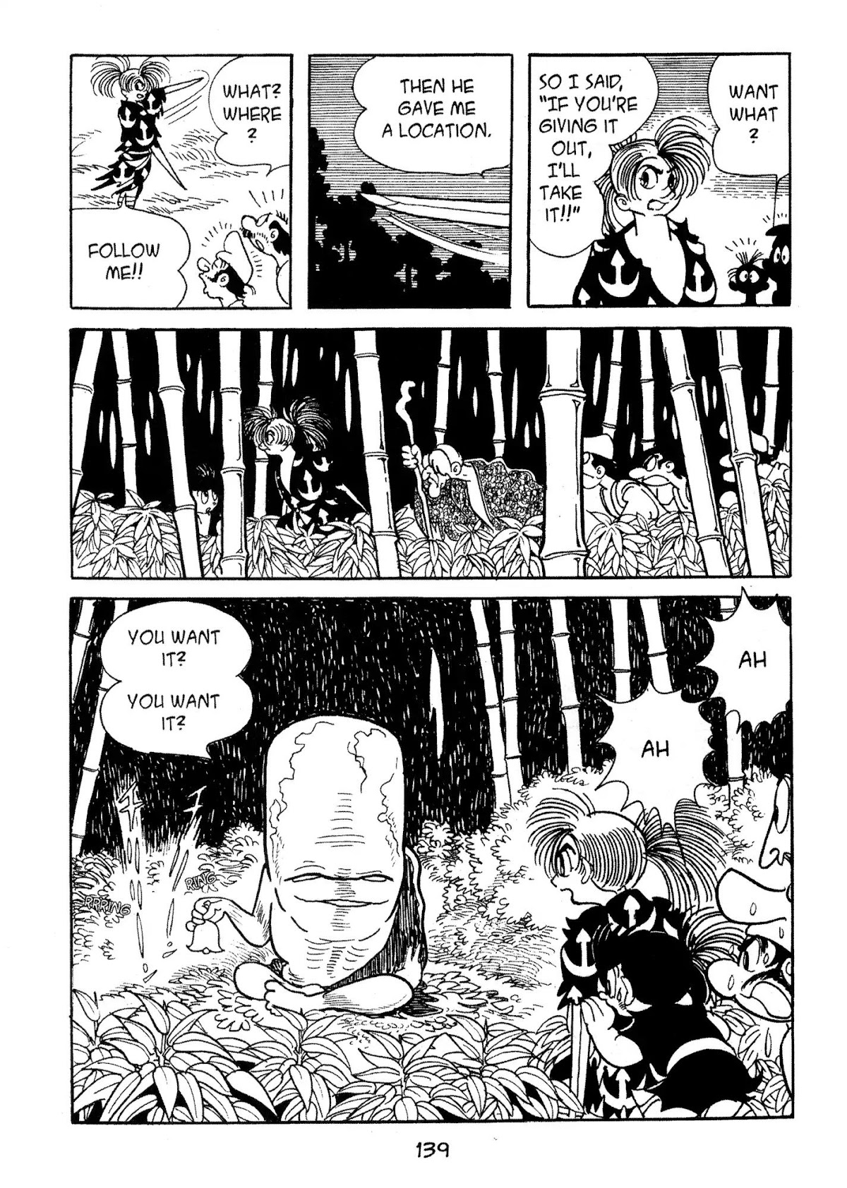 Dororo Chapter 1.0-7 page 27 - Vol.1 Kanekozo