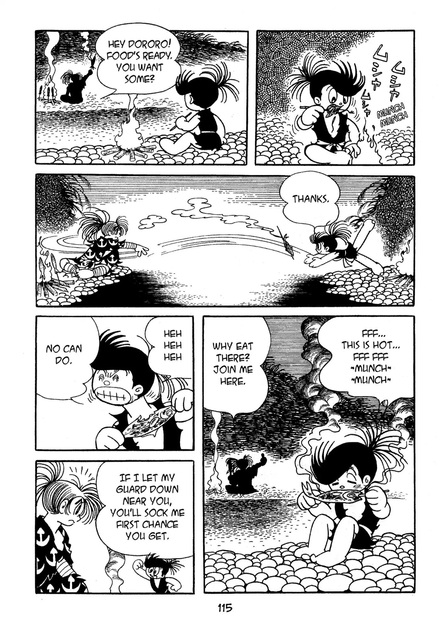 Dororo Chapter 1.0-7 page 3 - Vol.1 Kanekozo