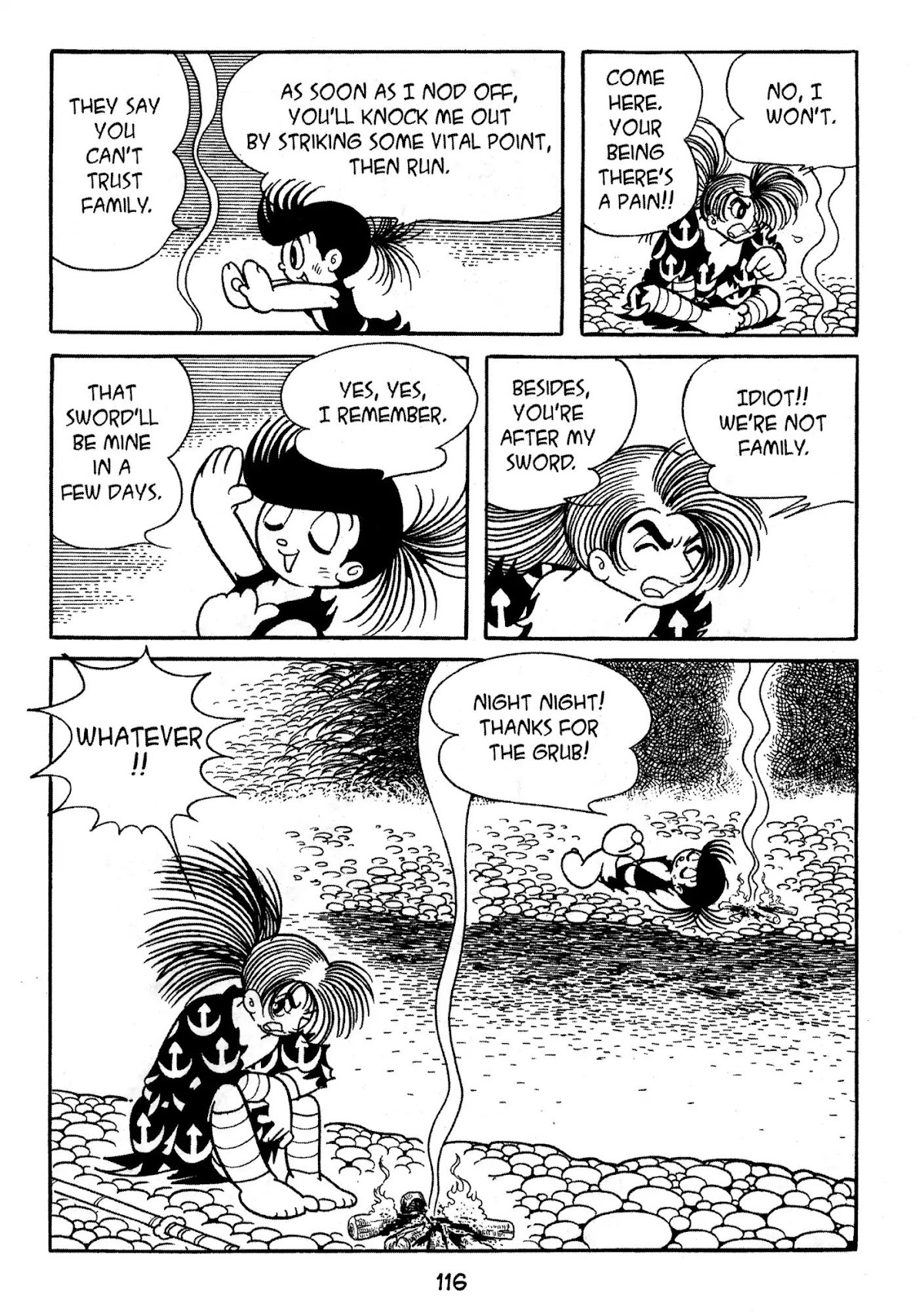Dororo Chapter 1.0-7 page 4 - Vol.1 Kanekozo