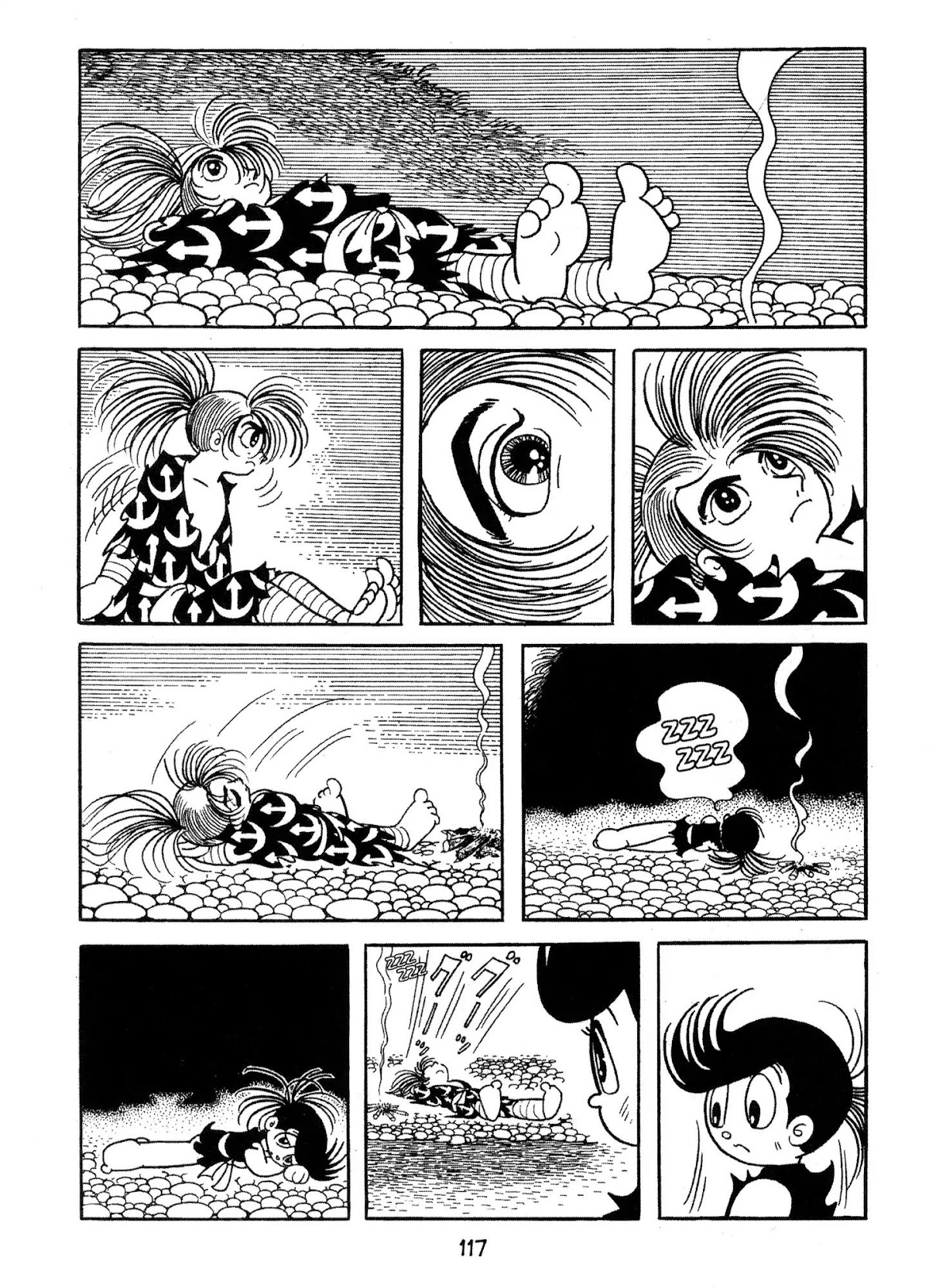 Dororo Chapter 1.0-7 page 5 - Vol.1 Kanekozo