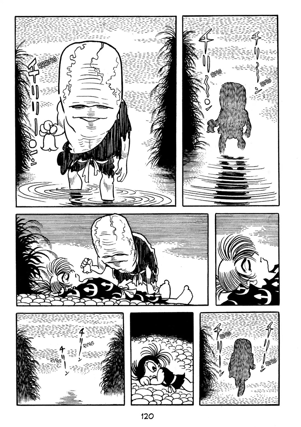 Dororo Chapter 1.0-7 page 8 - Vol.1 Kanekozo