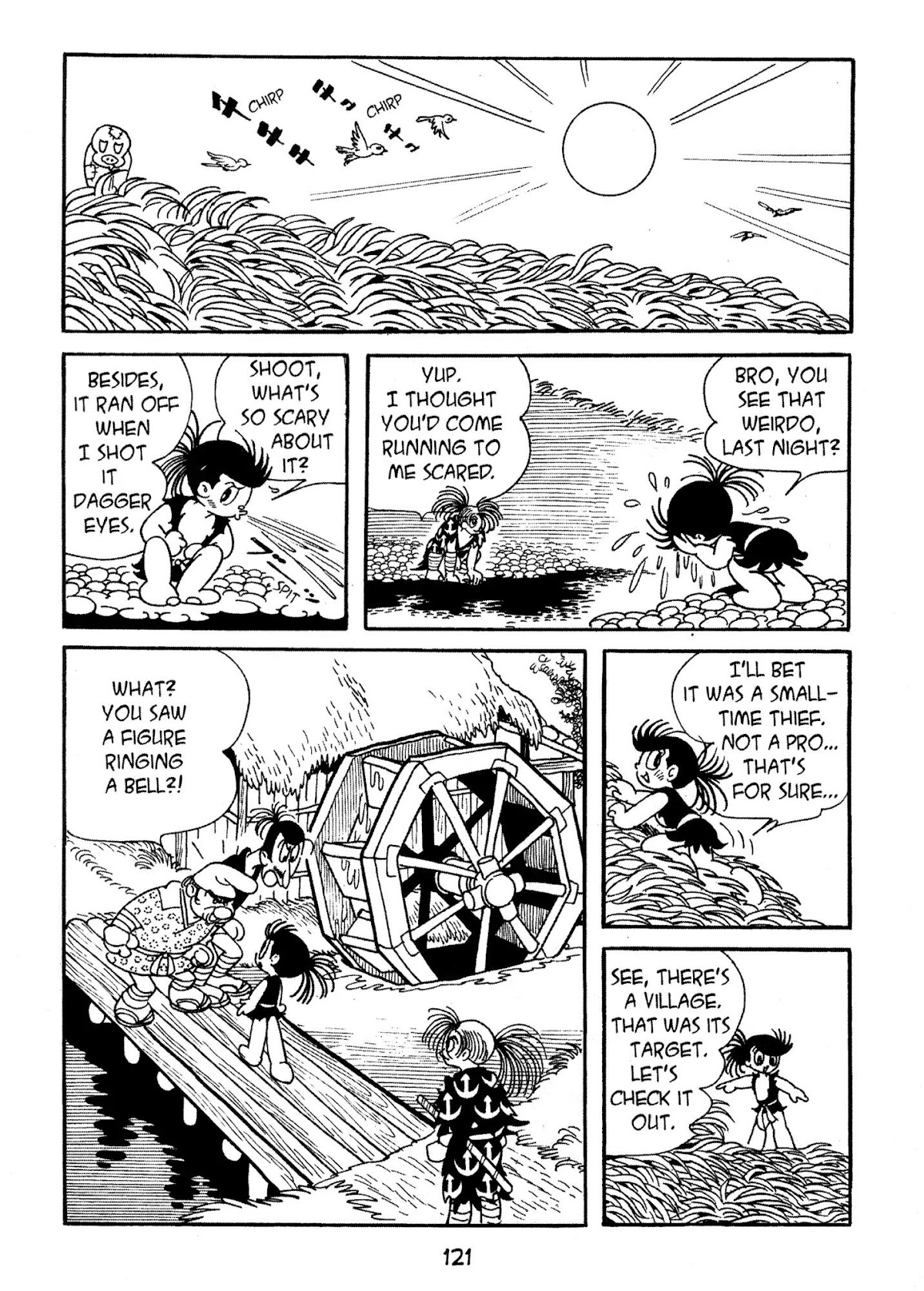 Dororo Chapter 1.0-7 page 9 - Vol.1 Kanekozo