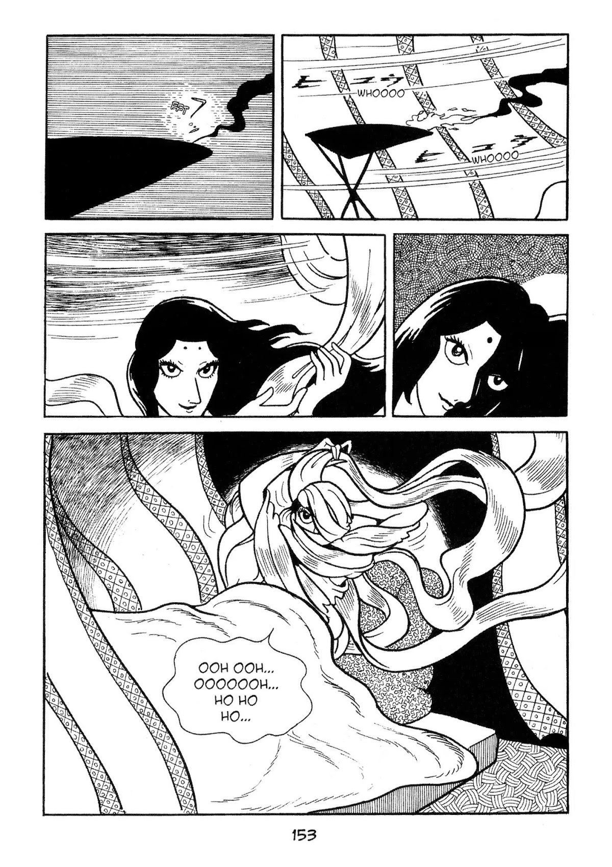 Dororo Chapter 1.0-8 page 11 - Vol.1 Bandai